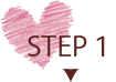 step1